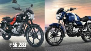 BAJAJ V15 AND V12 !! WHAT IS DIFFERENCE ???
